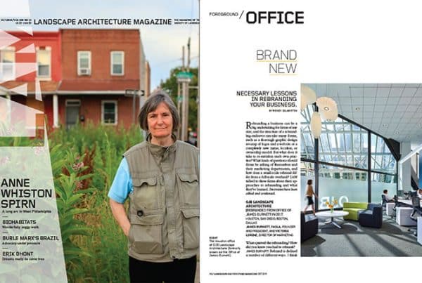 2018 LAM October Rebrand Article